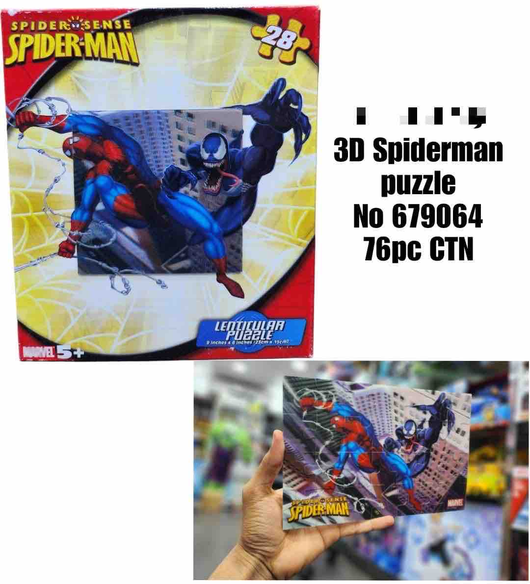 Spiderman 4D puzzle ADD TO CART
