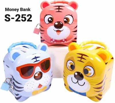 MOQ:1 set (6 pcs) Tiger piggy bank (12pcs )